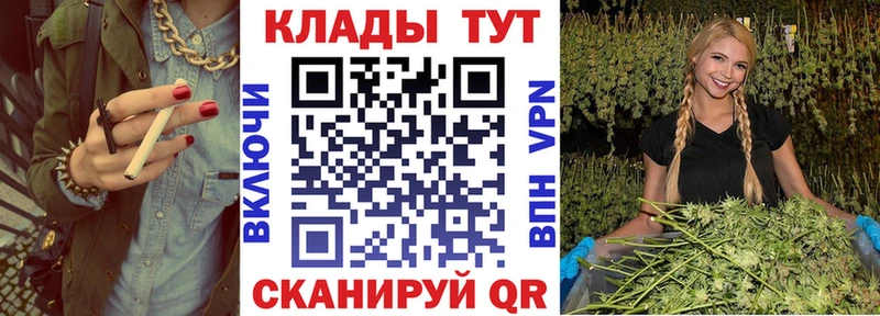 Купить ГАШ  АМФЕТАМИН  Меф  СК  Старый Оскол