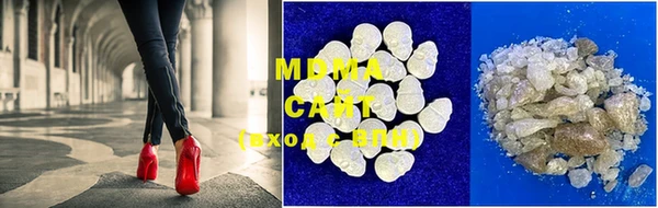 стаф Михайловск