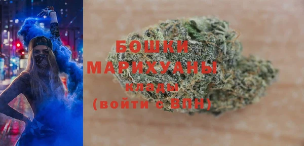 кокаин премиум Михайлов