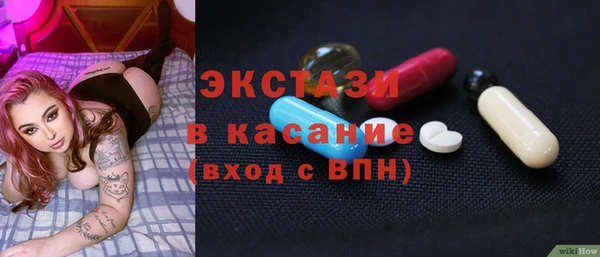 стаф Михайловск