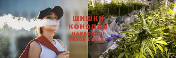 кокаин премиум Михайлов