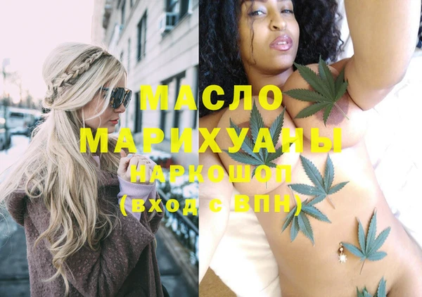 стаф Михайловск