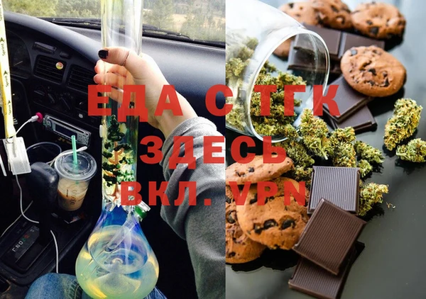 кокаин премиум Михайлов