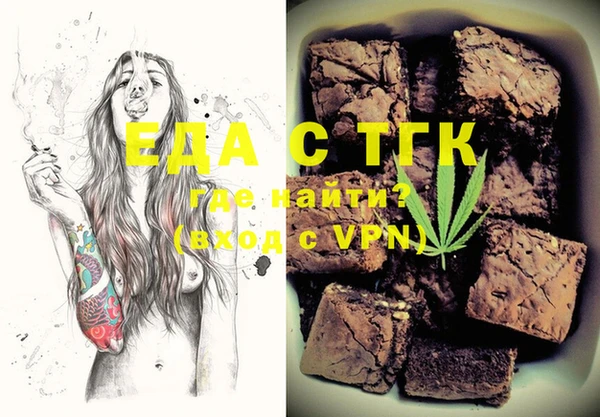 кокаин премиум Михайлов