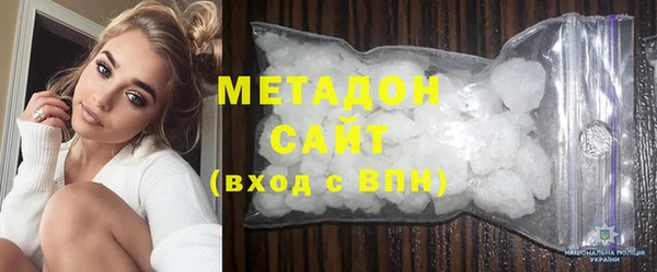 стаф Михайловск