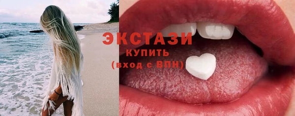 стаф Михайловск